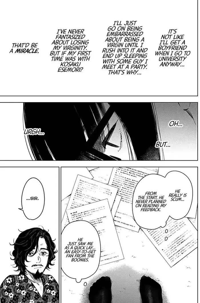 Boy’s Abyss Chapter 19 image Boy